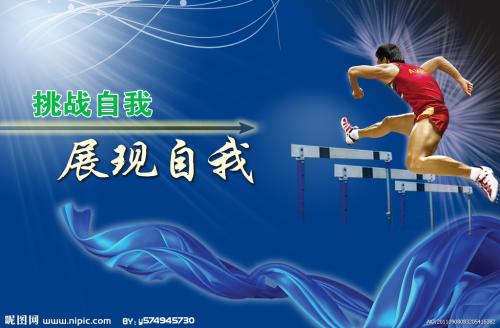 圣地亚哥大学教育部留服认证